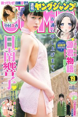 电视剧流水迢迢