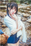 疯狗浪
