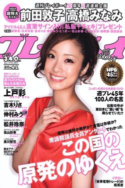 王学兵