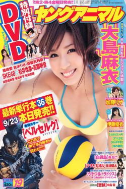 彩虹表
