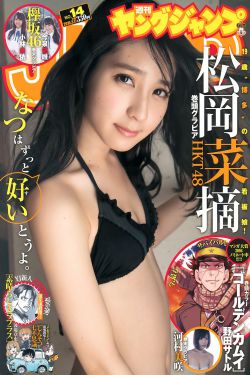 同学聚会的意义3