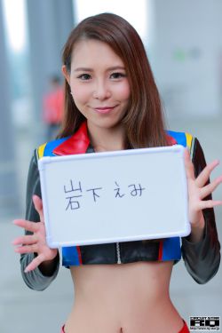 亲爱的麻洋街