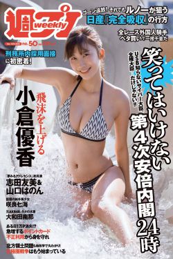 韩国三级瑜伽教练电影