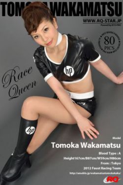 花城谢怜肉车长深入