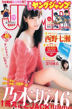 兄弟如手足