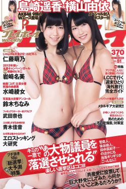 订婚宴讲话