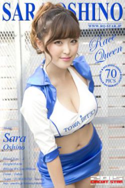 司藤电视剧