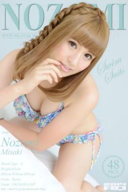 晨妤小美女