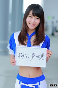 前妻攻略短剧免费观看全集