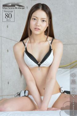 一二三四在线观看免费高清视频