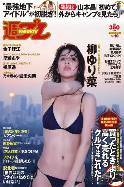 楚汉骄雄