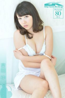 宿主被guan满的日常临安免费