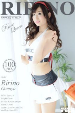 吸小花园的方法
