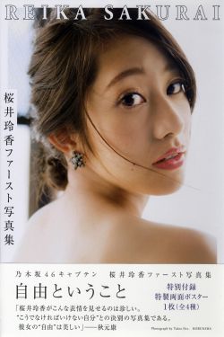 宝都棋牌
