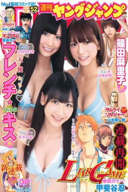 加油宝贝佑佑
