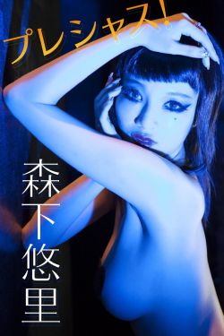 相约中国