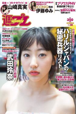 日本伦理片