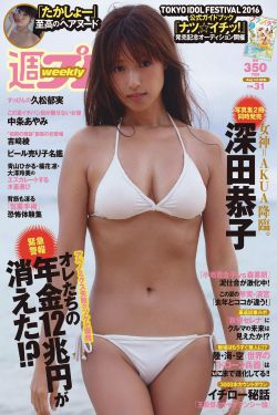 龙城剧情介绍