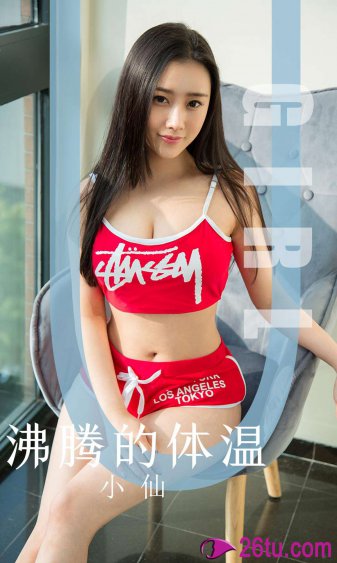 awm绝地求生