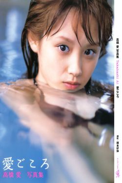 宋氏三姐妹