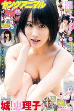 小马宝莉第三季