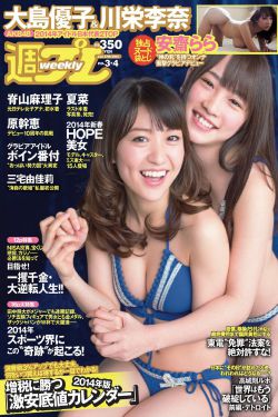 超级大玩家