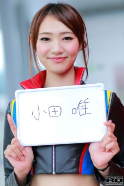 血液透析机