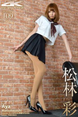 真情玫瑰