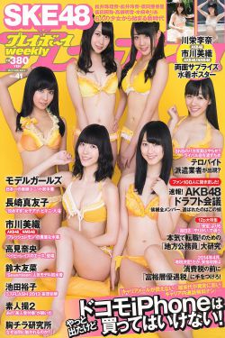 成色18K视频