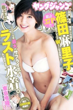 在线电影院