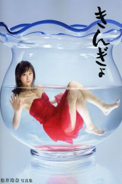 心动的信号第七季免费观看完整版