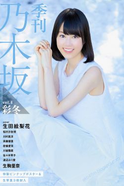 色豆豆