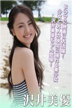在床上电影
