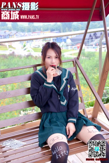 红楼艳谭