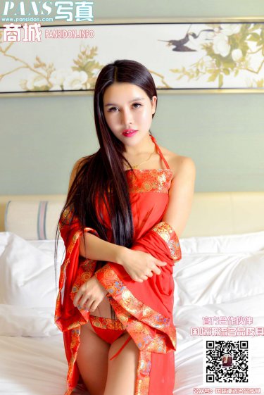 我们穿越吧