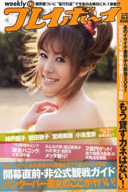 镇国神婿短剧免费观看全集