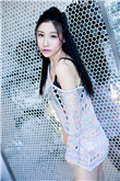 白日美人电影
