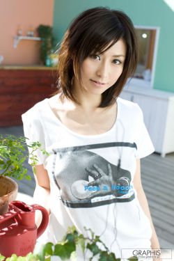 山下一家人