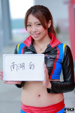 寄生兽医铃音
