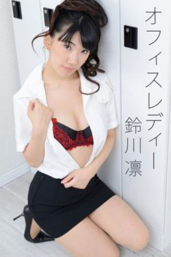 甄姬传