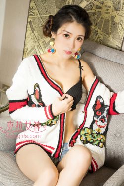 玛格丽特