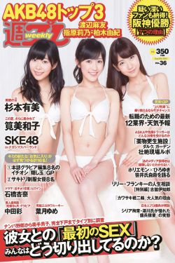 我的好妈妈5中文免费观看