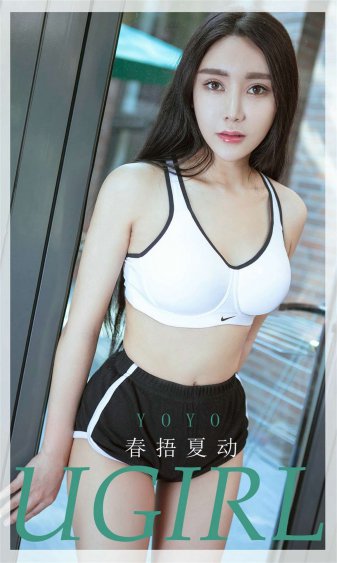 攻略病娇男配的正确方法