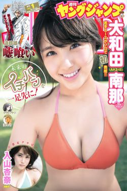 行而不辍