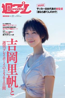 妈妈的朋友百度云