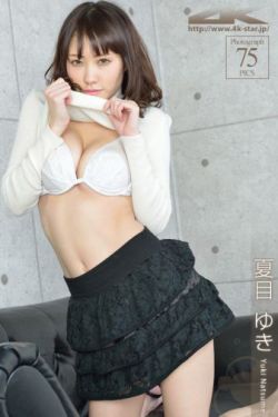 桃花流水芳草萋萋