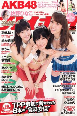 妈妈がだけの爱いたい歌词