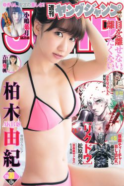 油麦菜影视