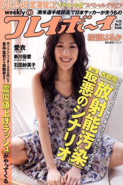 领导力