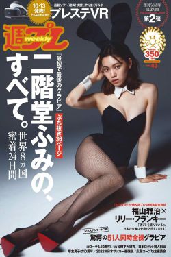 世界起源